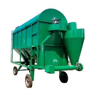 ��ʳ����ɸ