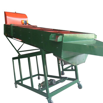 ��ʳ����ɸ